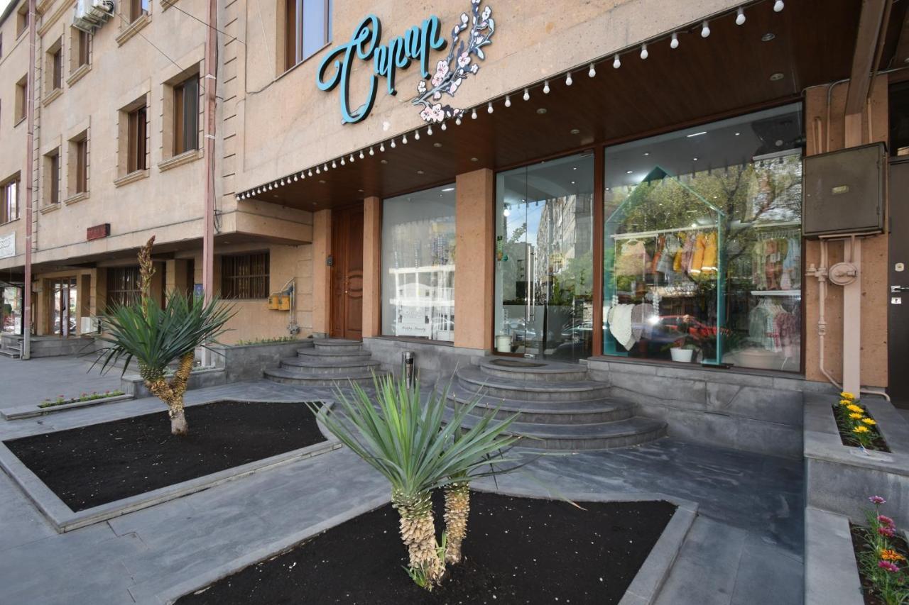Guest House Erevan Exterior foto